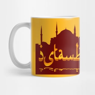 Istanbul Skyline Cityscape Silhouette Sunset Mug